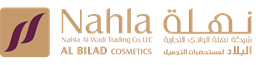 Nahla Al Khaleej Trading LLC - Cosmetics logo