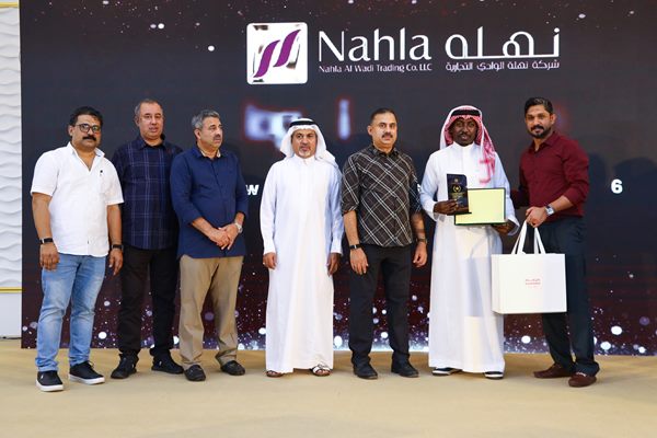 Nahla Flagship & Milestone Awards 2026