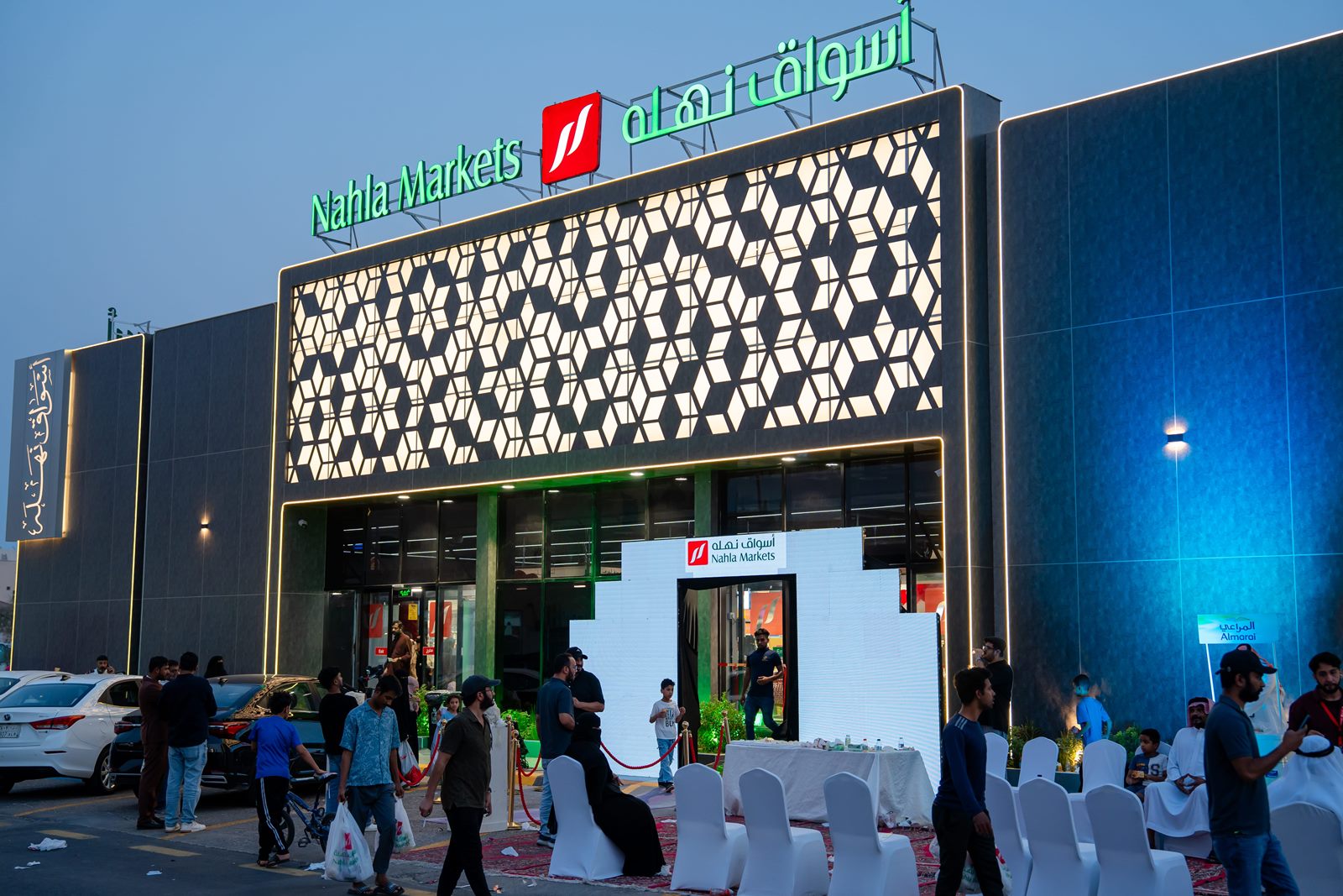 Nahla Markets Celebrates Grand Opening of Its New Branch in Al Ahsa