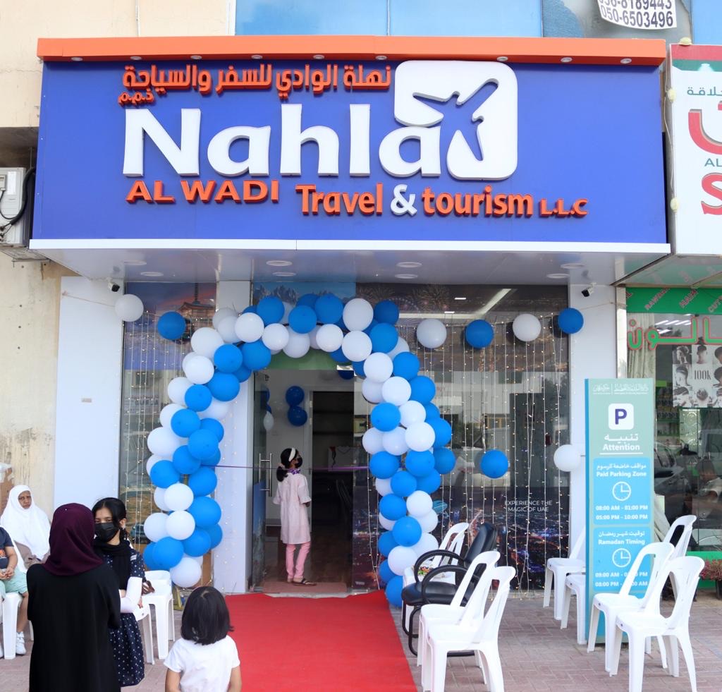 Inauguration of "Nahla Al Wadi Travel and Tourism" A New Journey in